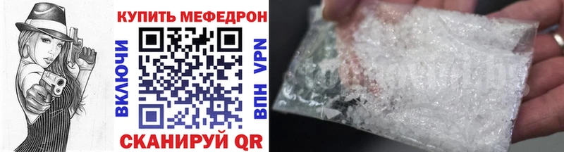 Хочу наркоту Ивдель ГАШИШ Бошки Шишки КОКАИН Меф мяу мяу
