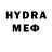 Метадон VHQ GenRock!