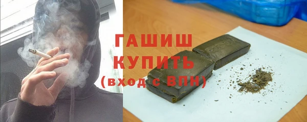 а пвп мука Алзамай