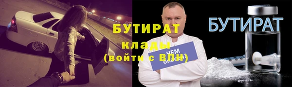 а пвп мука Алексеевка