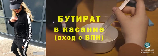 а пвп мука Алексеевка
