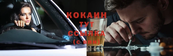 а пвп мука Алексеевка