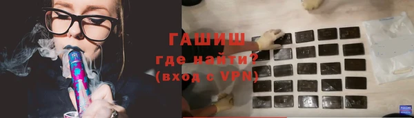 а пвп мука Алзамай