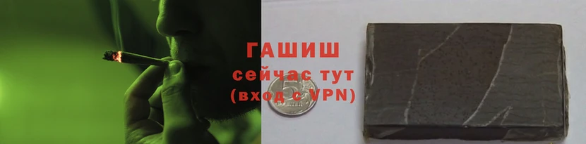 кокаин перу Грязовец