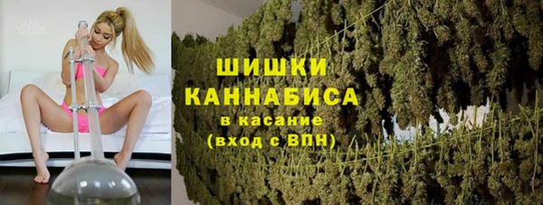 трава Алексин