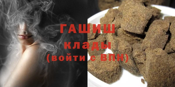 трава Алексин