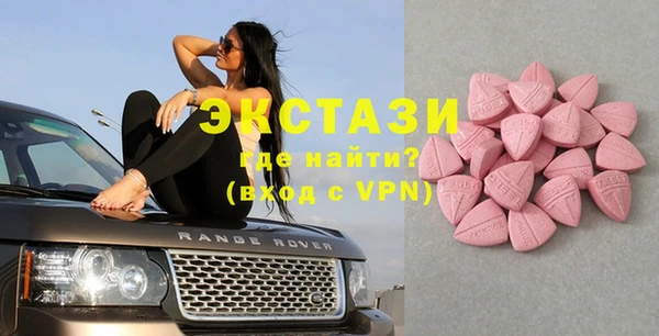 а пвп мука Алзамай