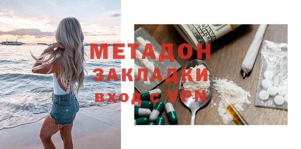 а пвп мука Алзамай