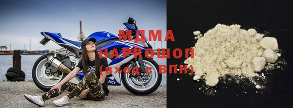 трава Алексин