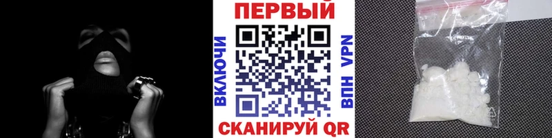 где купить наркоту  Ивдель  МЕТАМФЕТАМИН пудра 